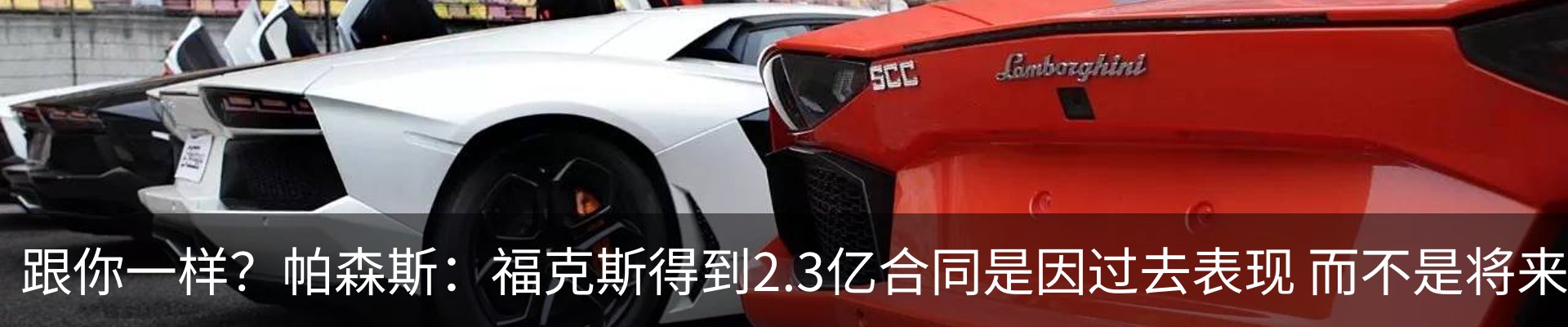 最新动态